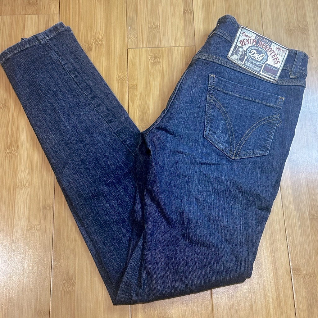 Dolce & Gabbana Skinny Jeans Medium Blue
